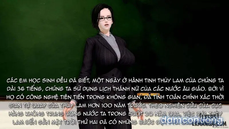 奴役三界人間 