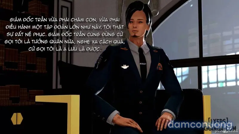 奴役三界人間 