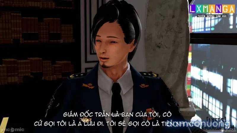 奴役三界人間 