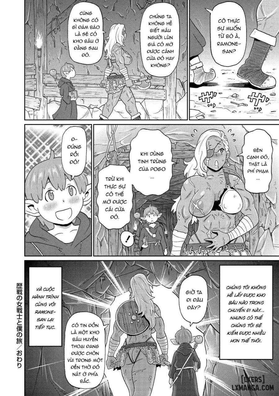 Rekisen no Onna Senshi to Boku no Tabi 