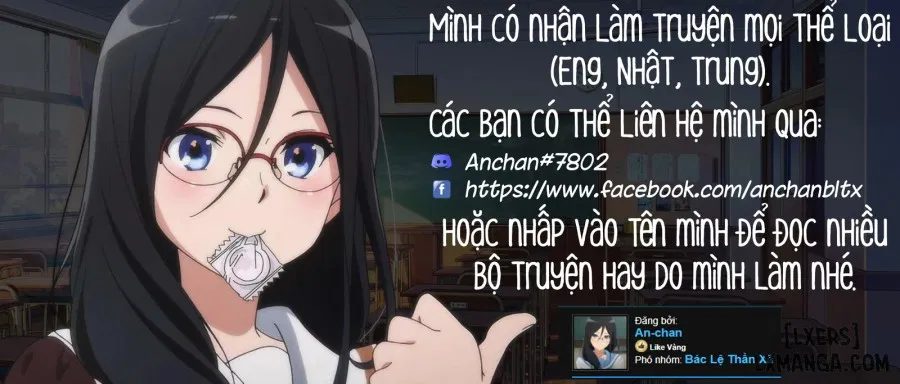 Rekisen no Onna Senshi to Boku no Tabi 