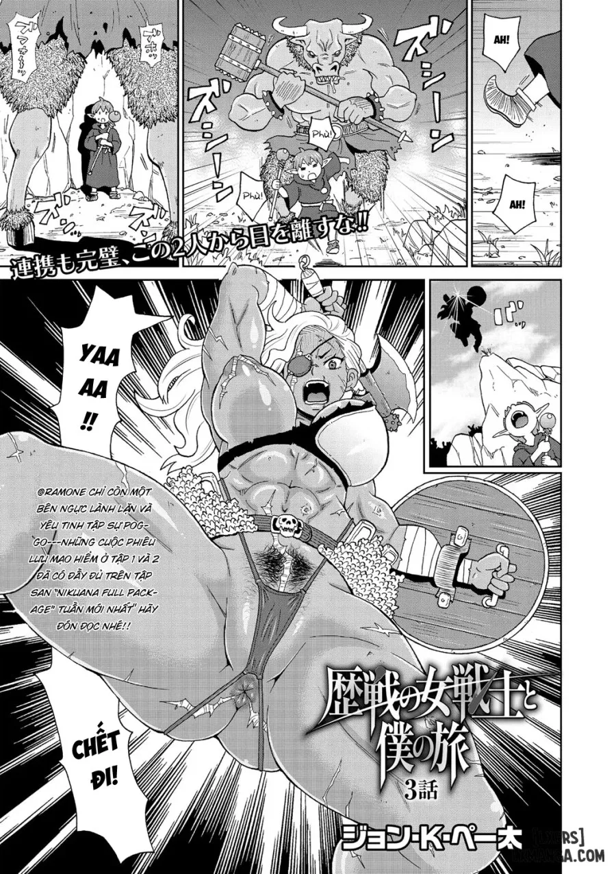 Rekisen no Onna Senshi to Boku no Tabi 