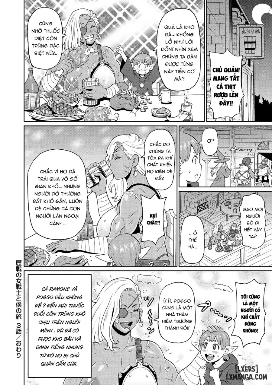 Rekisen no Onna Senshi to Boku no Tabi 