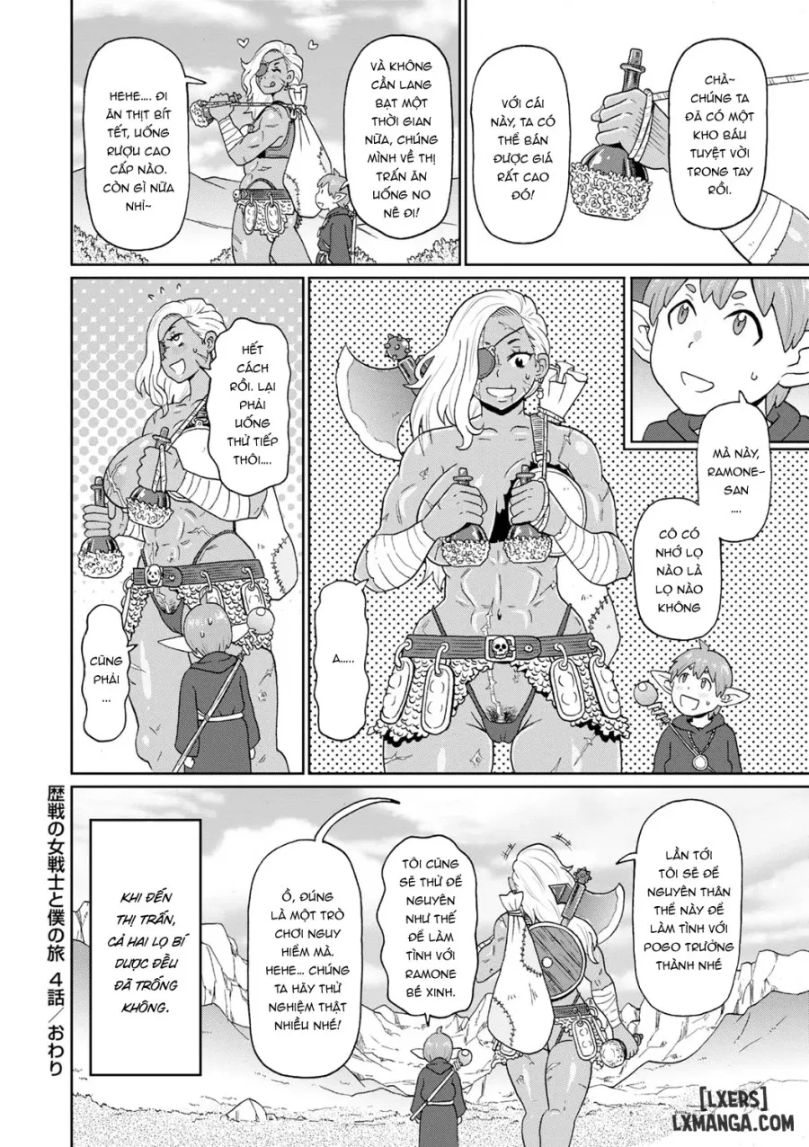Rekisen no Onna Senshi to Boku no Tabi 