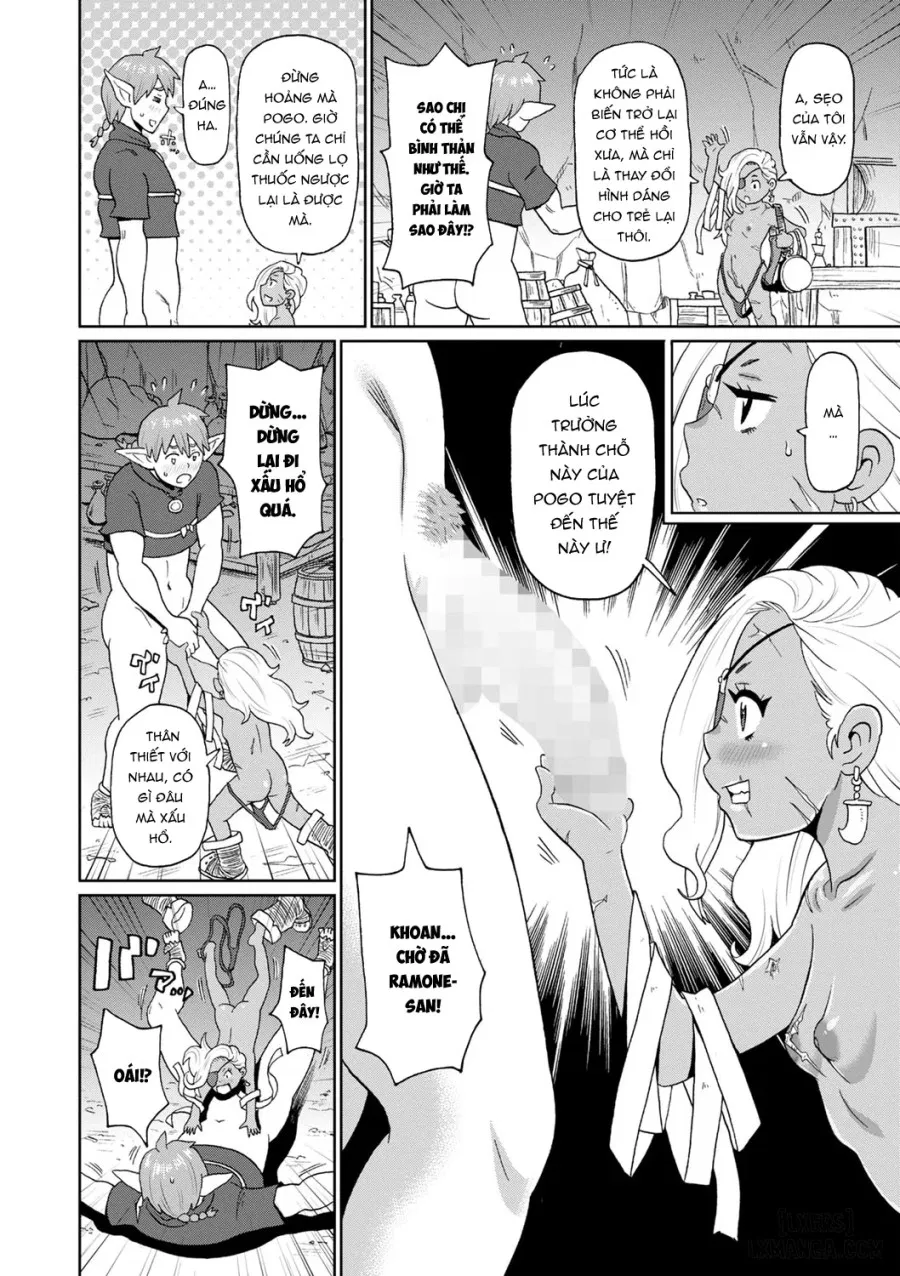 Rekisen no Onna Senshi to Boku no Tabi 