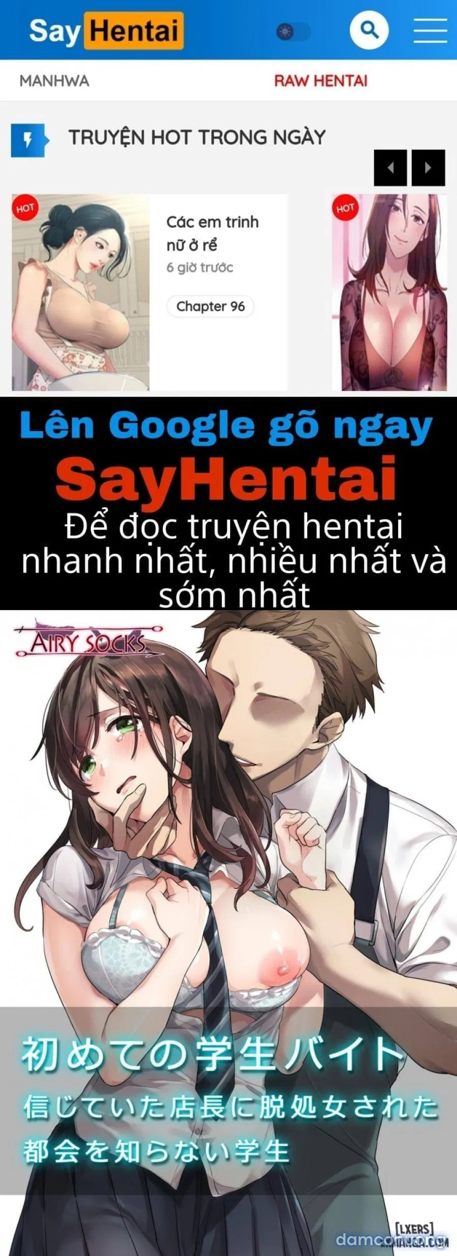 Một sinh viên mới vào thành phố bị người quản lý cửa hàng mà cô tin tưởng cắt mất trinh tiết-Truyện Màu 