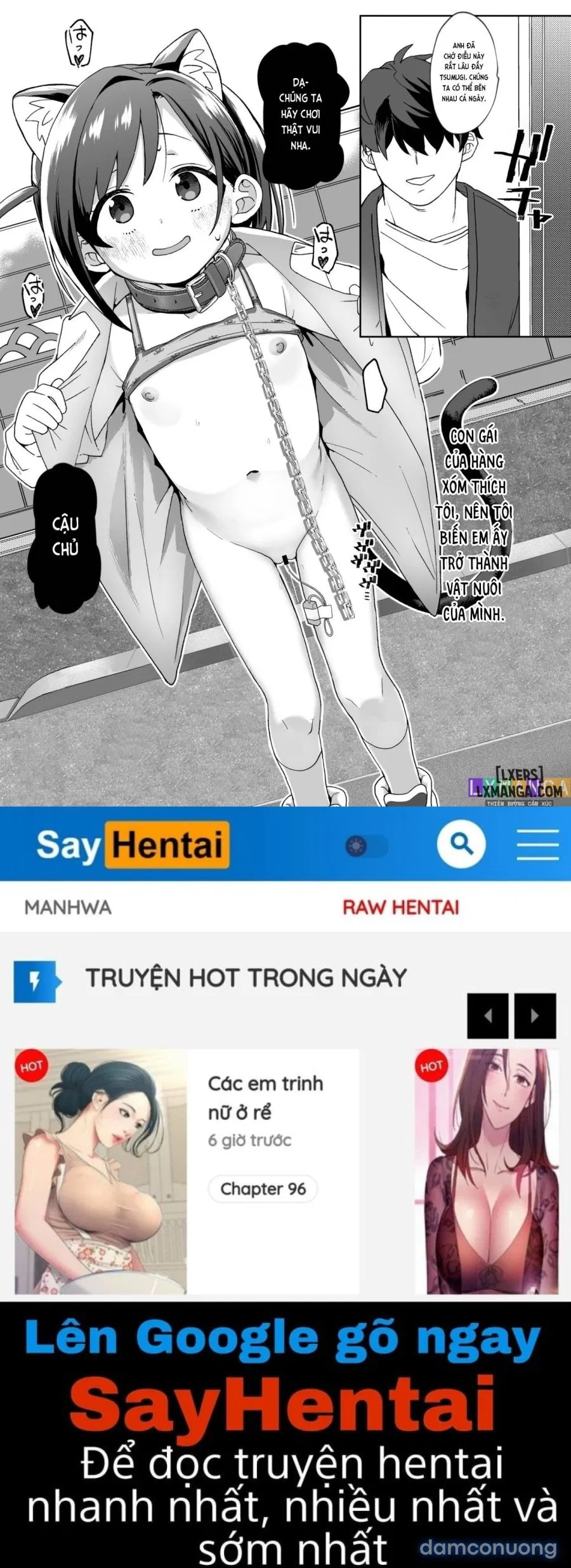 Otonari no Musume-san wa Ore ni Ki ga Aru you dakara Pet ni Shite Mita. 