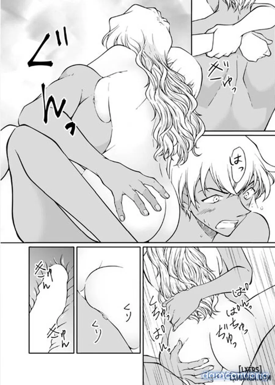 Melts in the Heat (Detective Conan) 