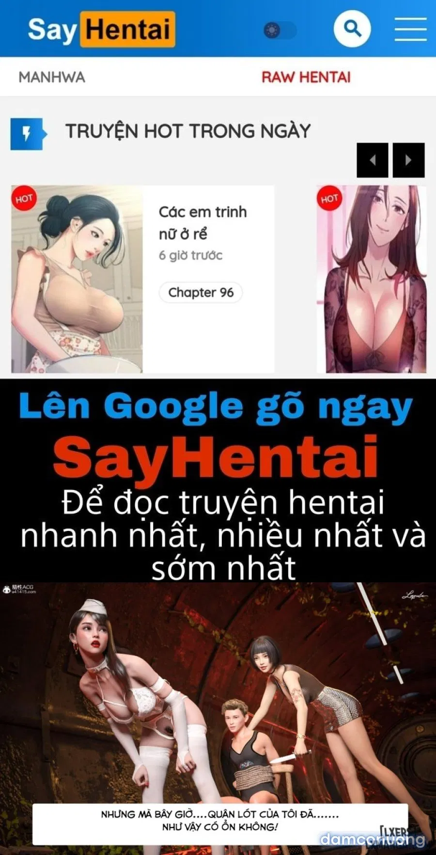 Nhà hát ảo tưởng III: Nữ Tiếp Viên 