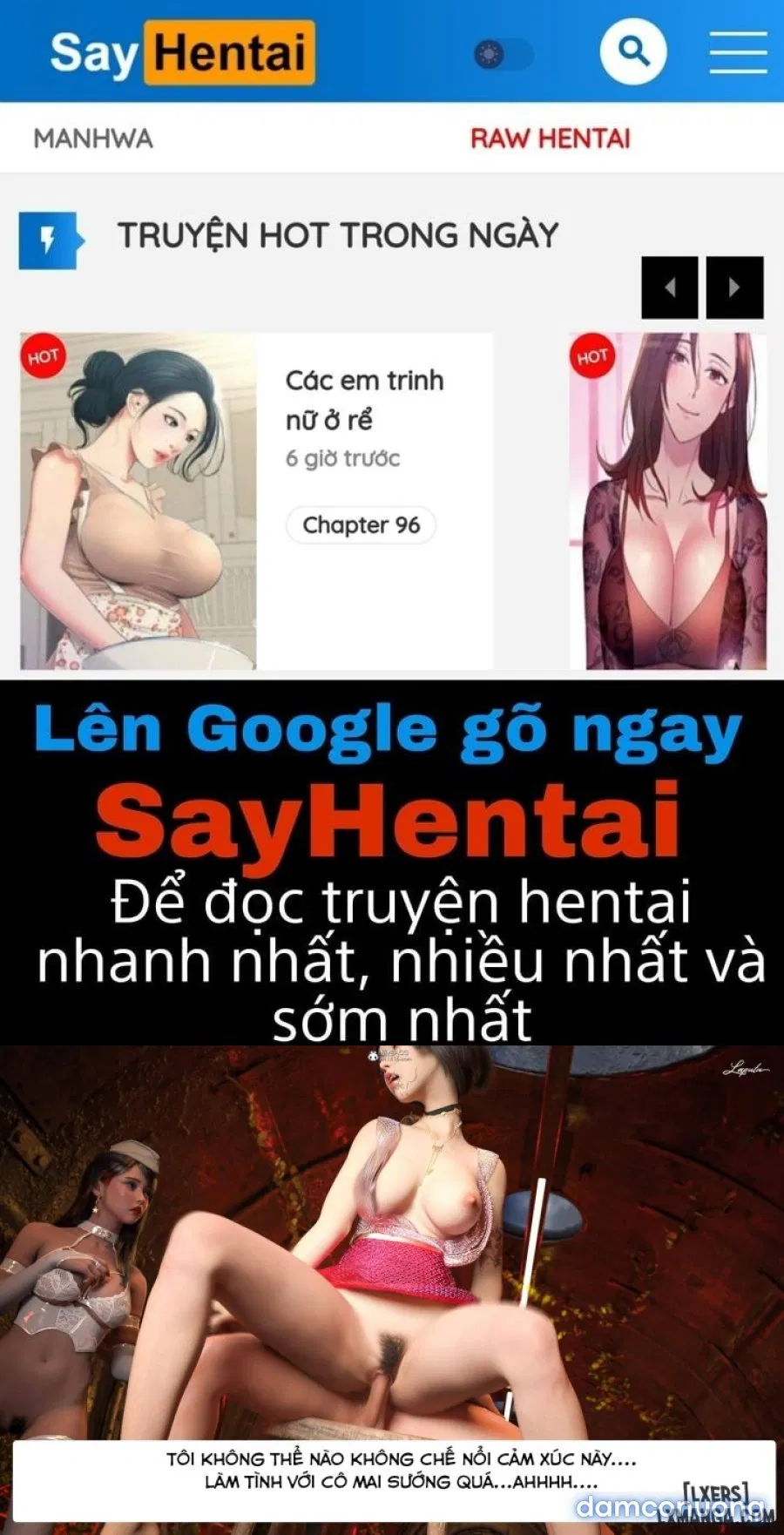 Nhà hát ảo tưởng III: Nữ Tiếp Viên 