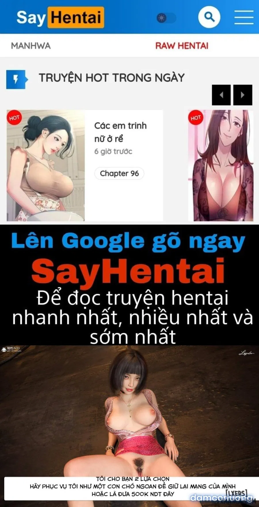 Nhà hát ảo tưởng III: Nữ Tiếp Viên 