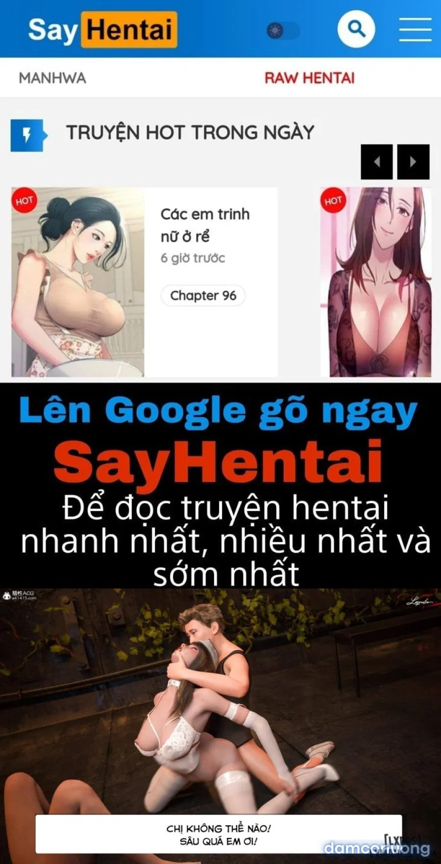 Nhà hát ảo tưởng III: Nữ Tiếp Viên 