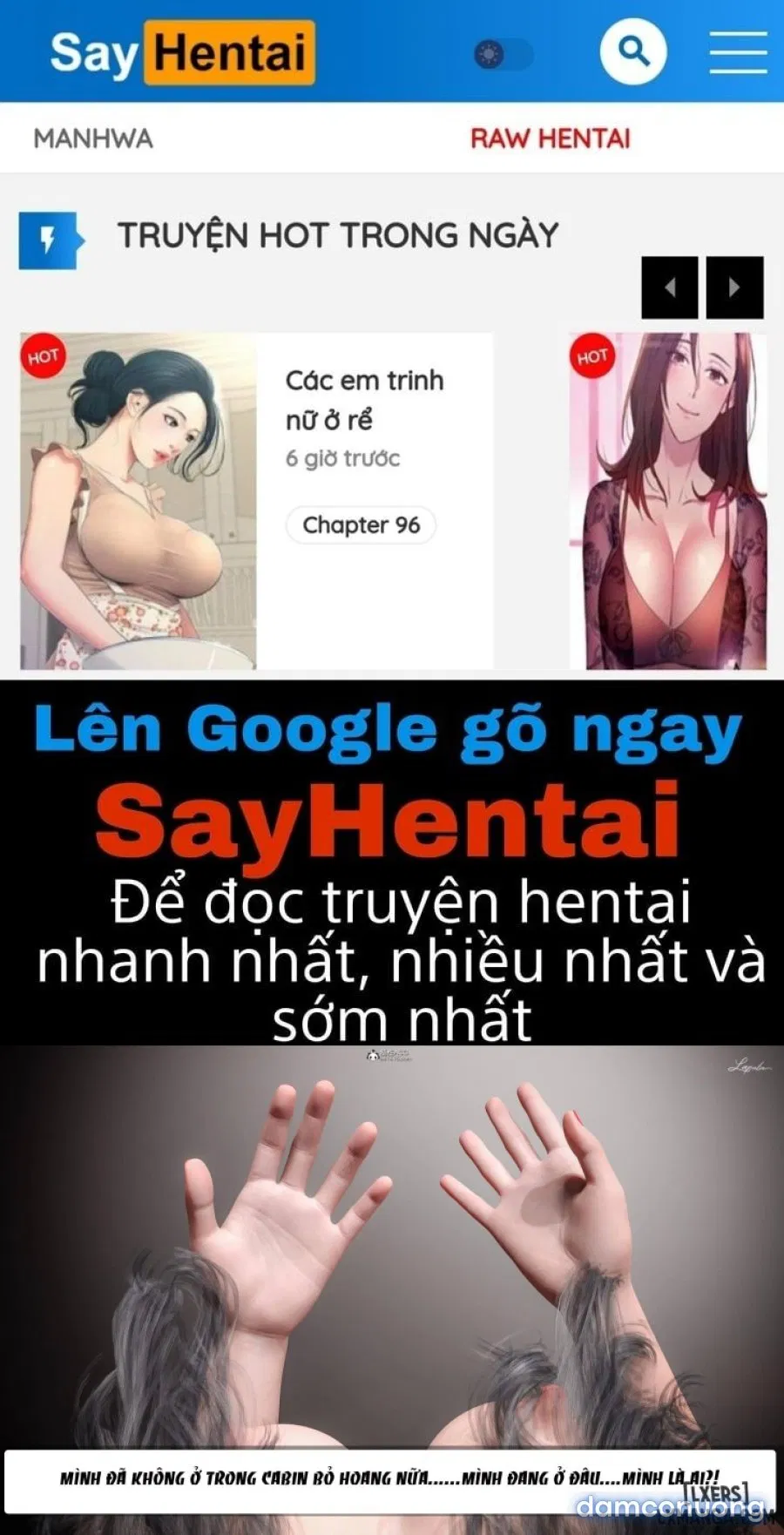 Nhà hát ảo tưởng III: Nữ Tiếp Viên 