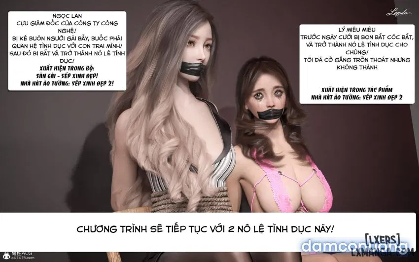 Nhà hát ảo tưởng III: Nữ Tiếp Viên 