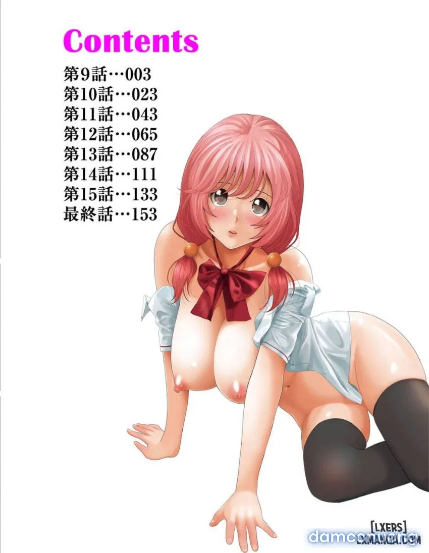 Hinamix 