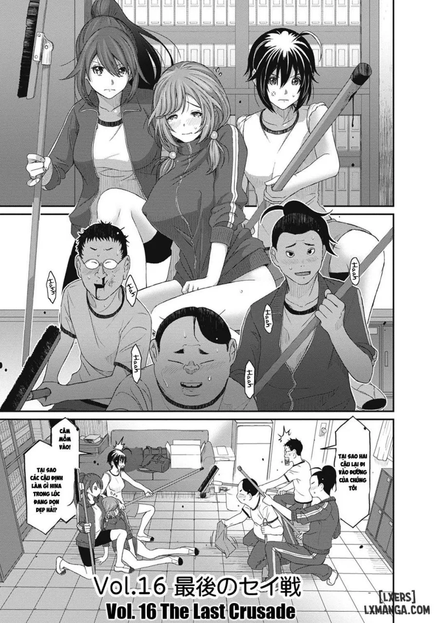 Hinamix 