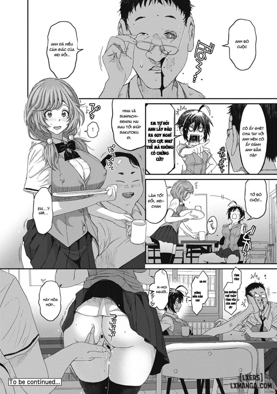 Hinamix 