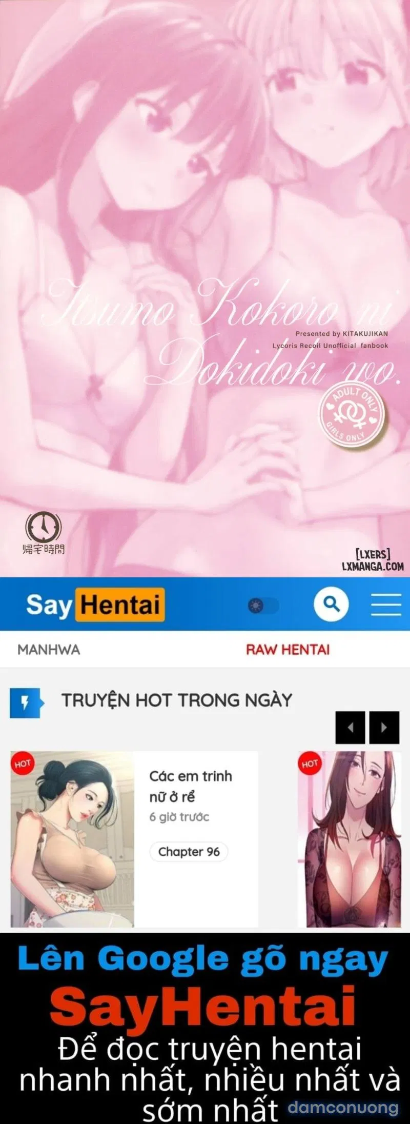 Itsumo Kokoro ni Dokidoki wo 