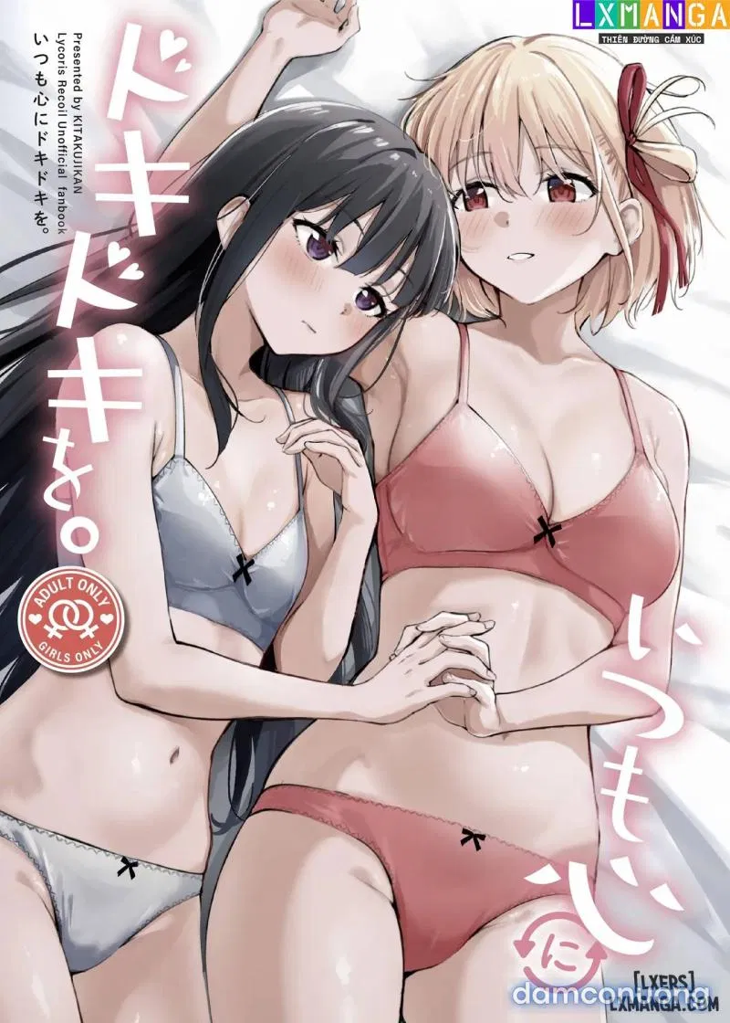 Itsumo Kokoro ni Dokidoki wo 