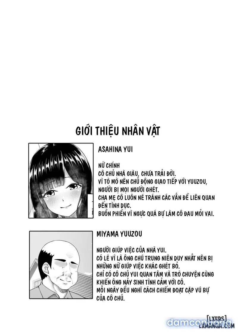 Muchi Muchi Ojou-sama Mesu Dorei ni Otsu 