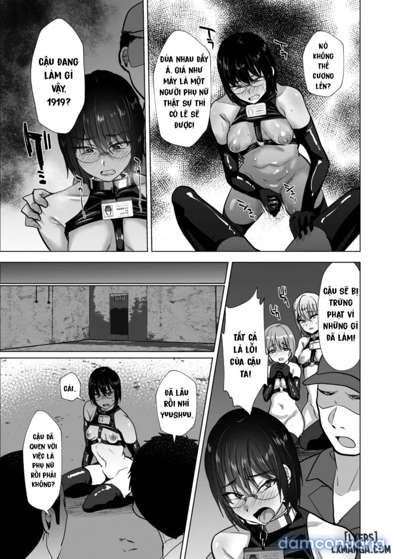 NTR Make Otoko Maso Mesu Benki-ka Keikaku 