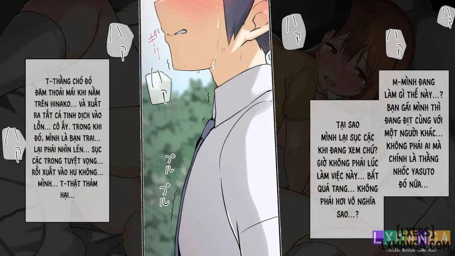 Seichishiki 0 no Kanojo to Sono Hahaoya wa Erogaki no Seieki Benjo 