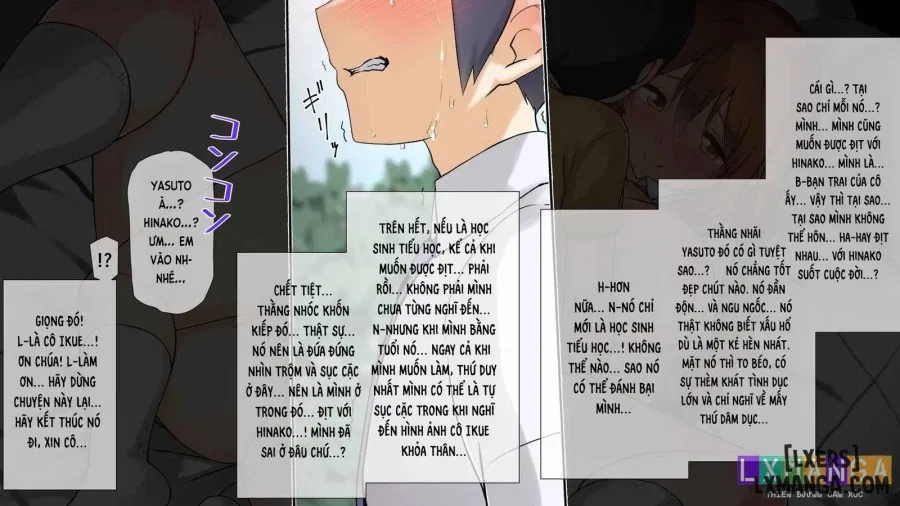 Seichishiki 0 no Kanojo to Sono Hahaoya wa Erogaki no Seieki Benjo 