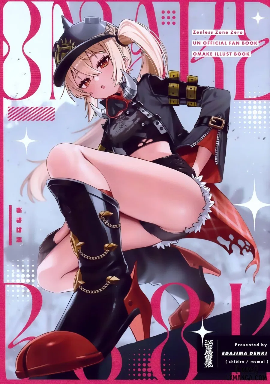 Kono Hi 