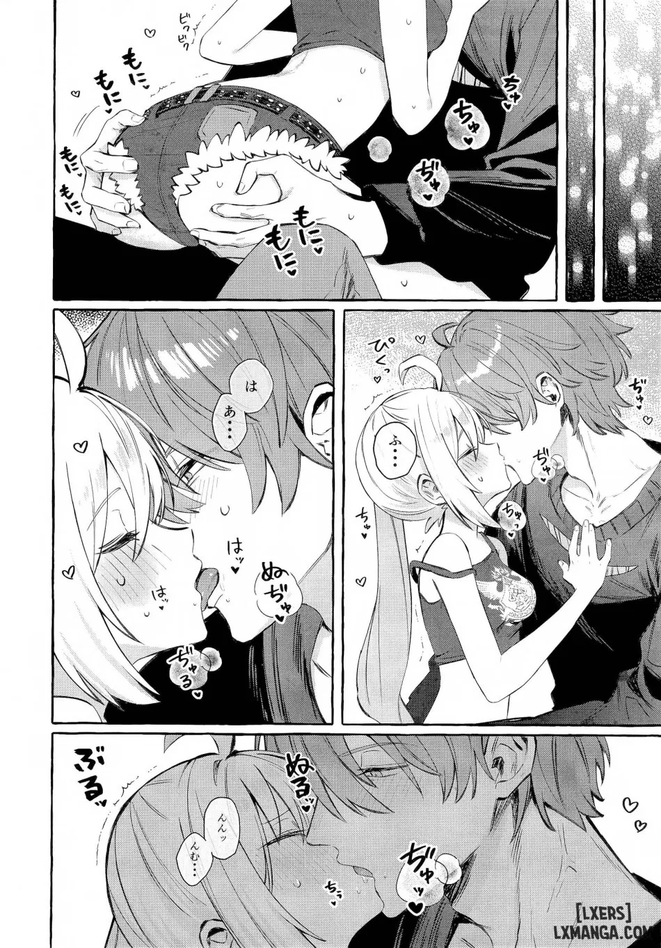 Kono Hi 