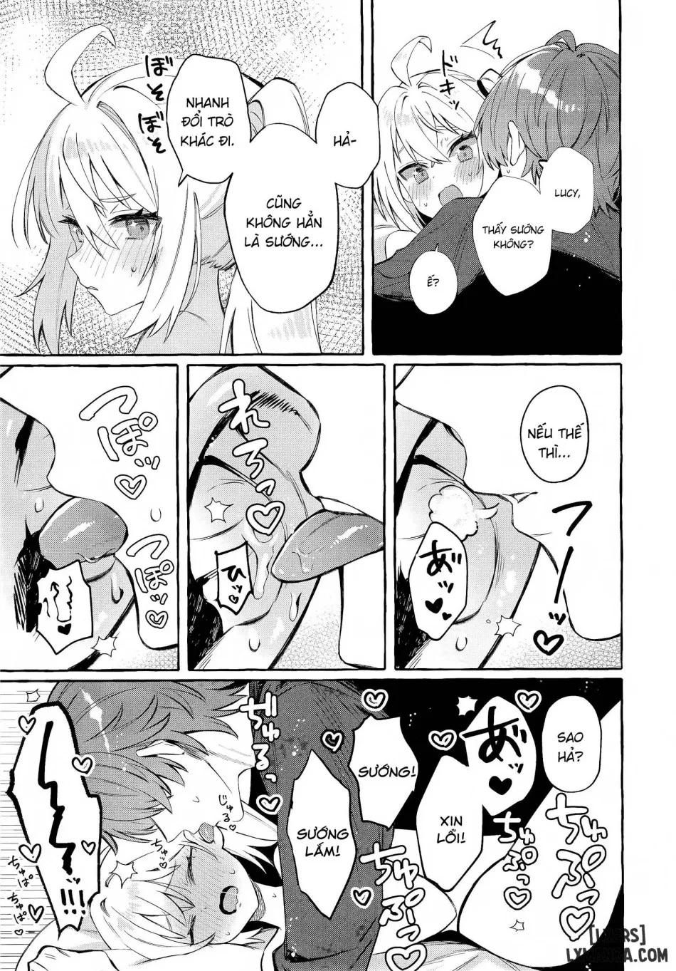 Kono Hi 