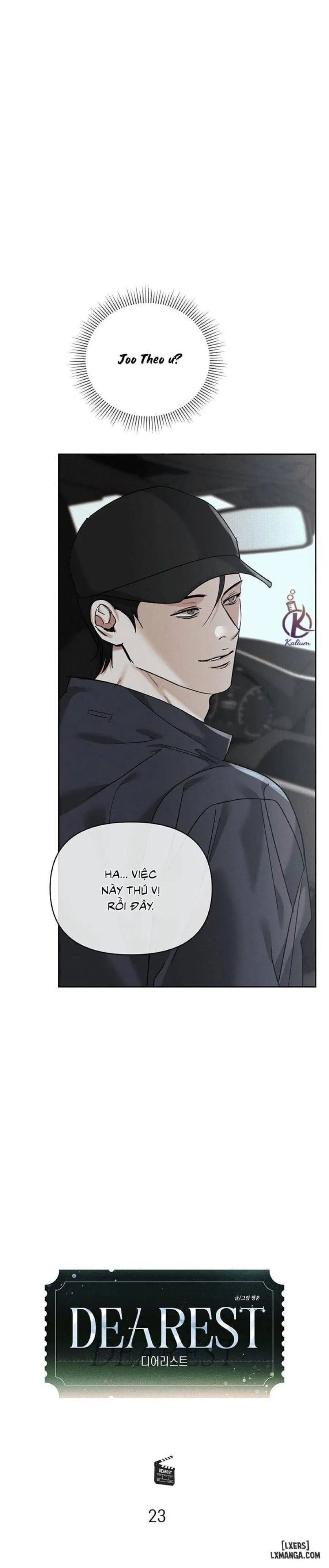 Người yêu dấu 