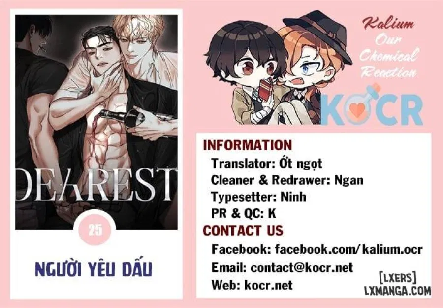 Người yêu dấu 