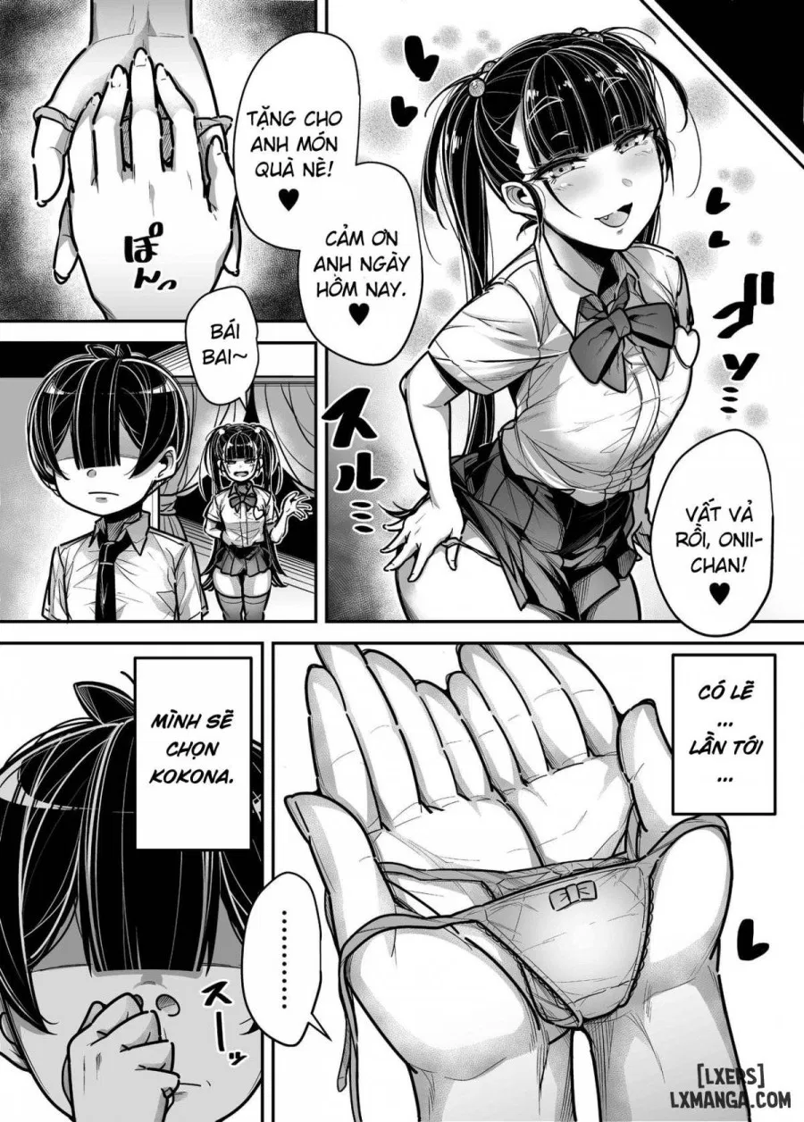 Kokugo Sansuu Rika fuuzoku 
