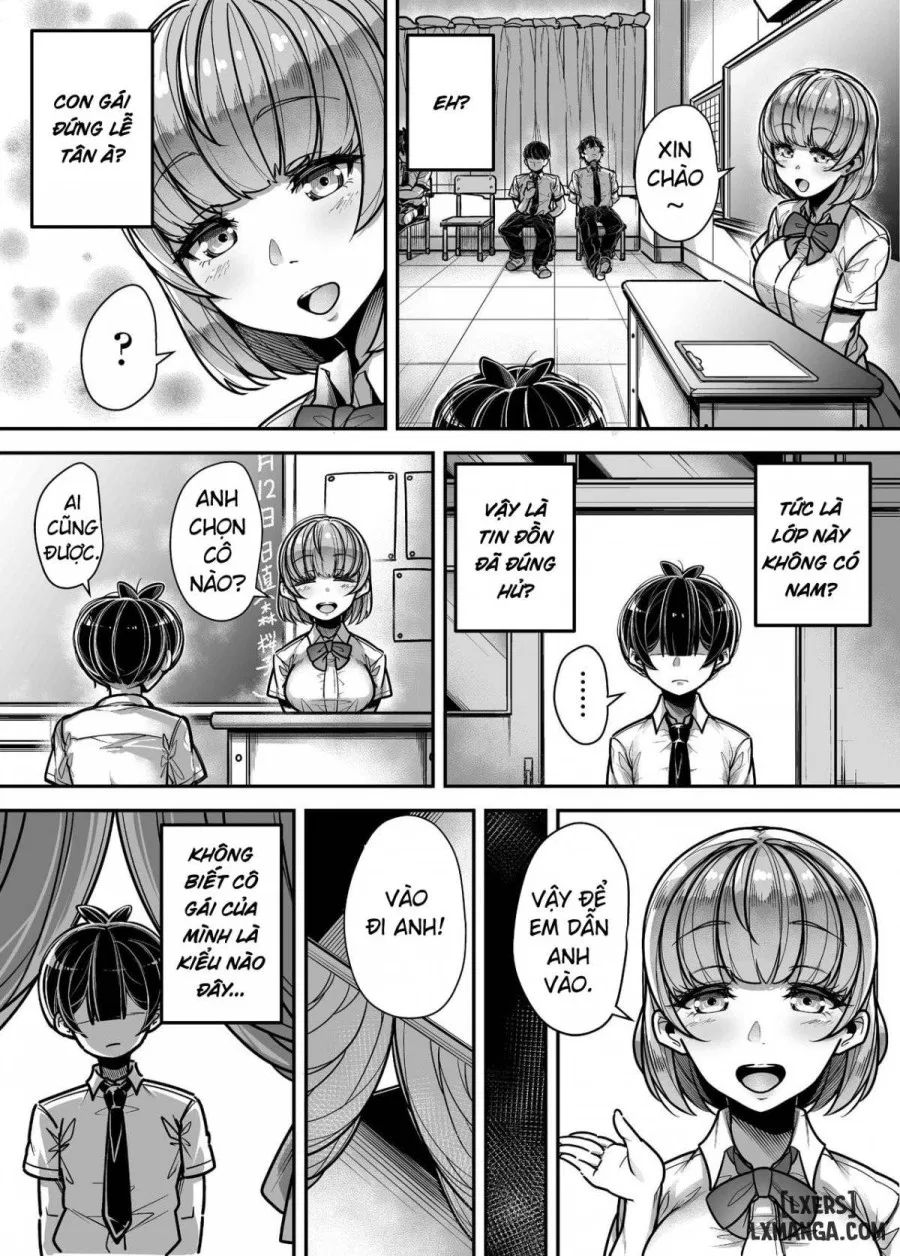 Kokugo Sansuu Rika fuuzoku 
