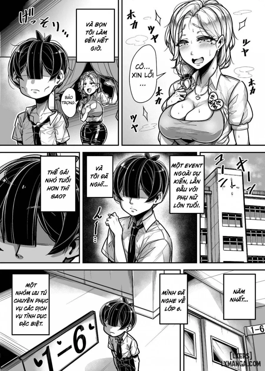 Kokugo Sansuu Rika fuuzoku 