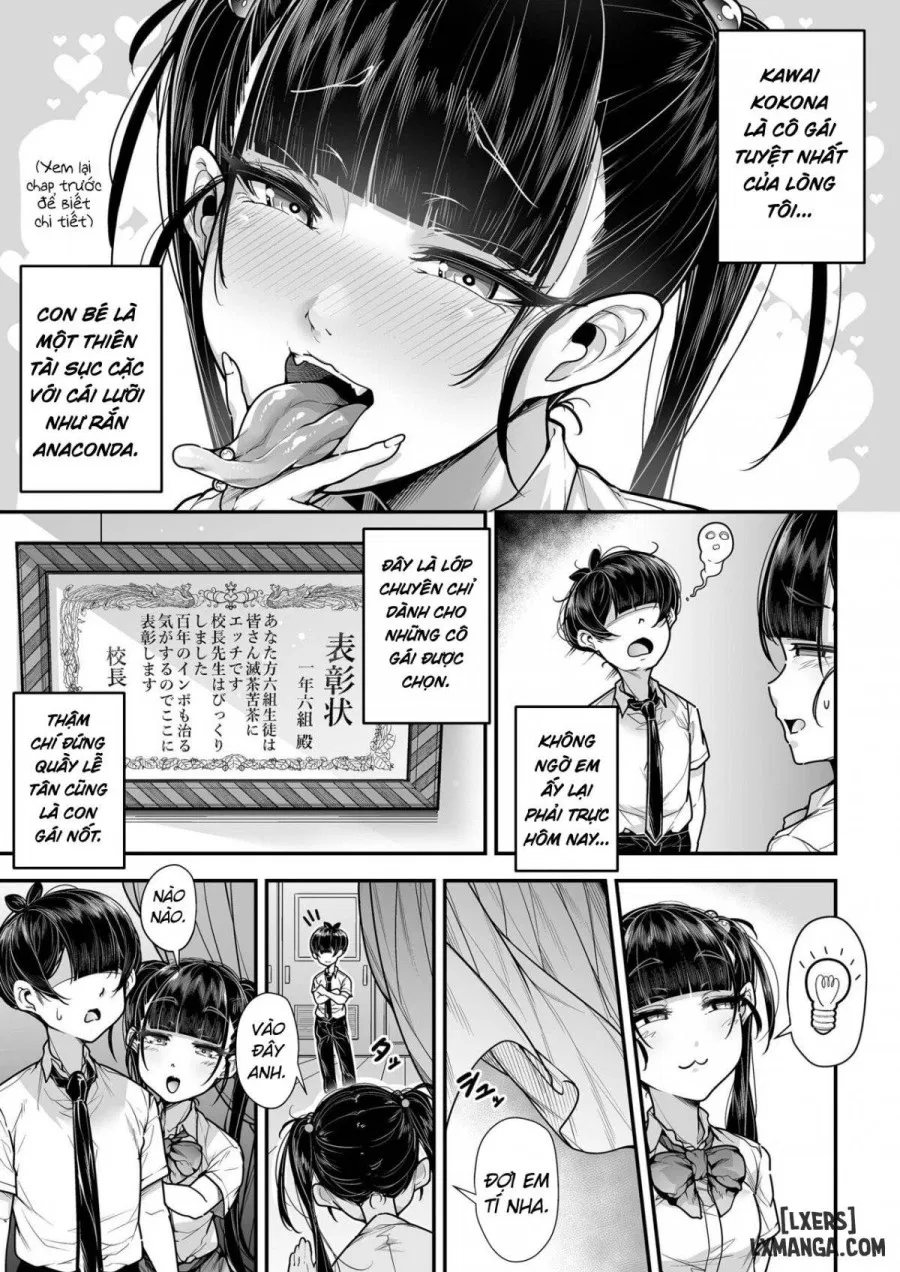 Kokugo Sansuu Rika fuuzoku 
