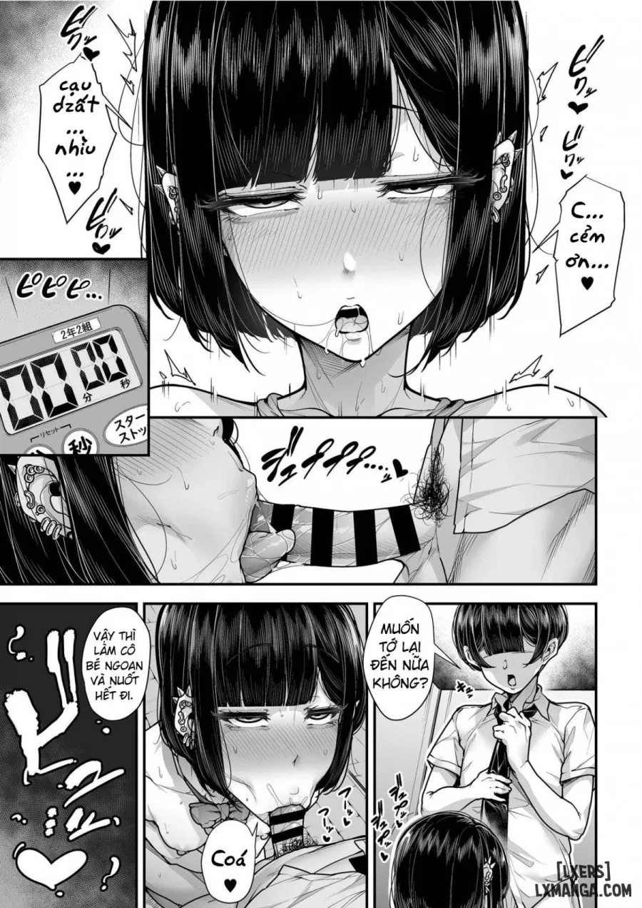 Kokugo Sansuu Rika fuuzoku 