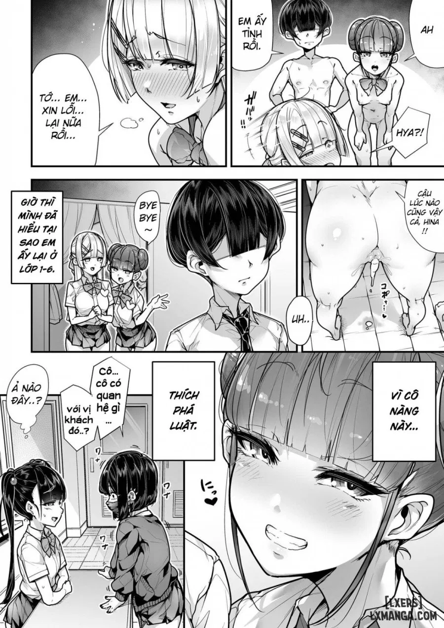 Kokugo Sansuu Rika fuuzoku 