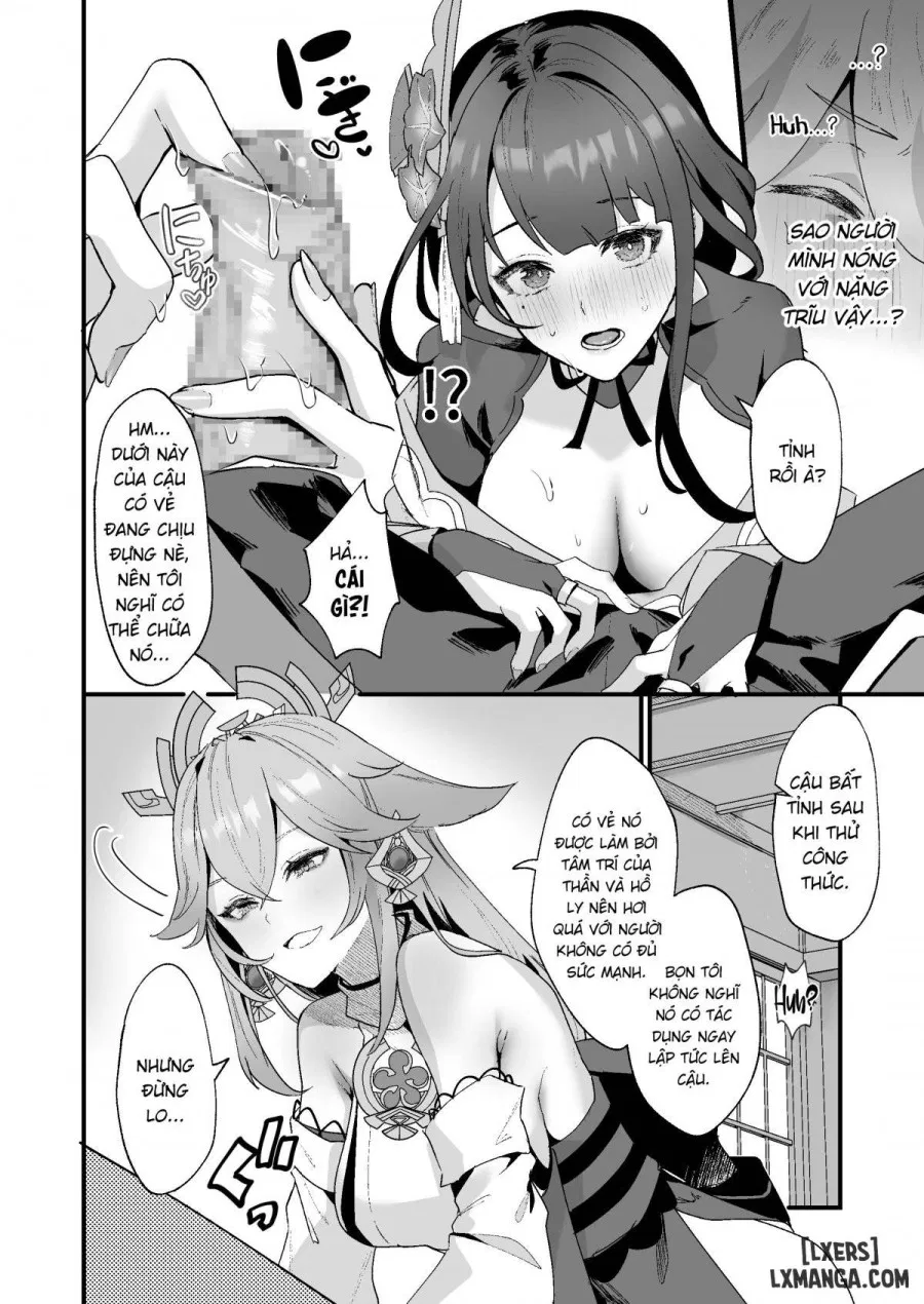 Secret XX Development 