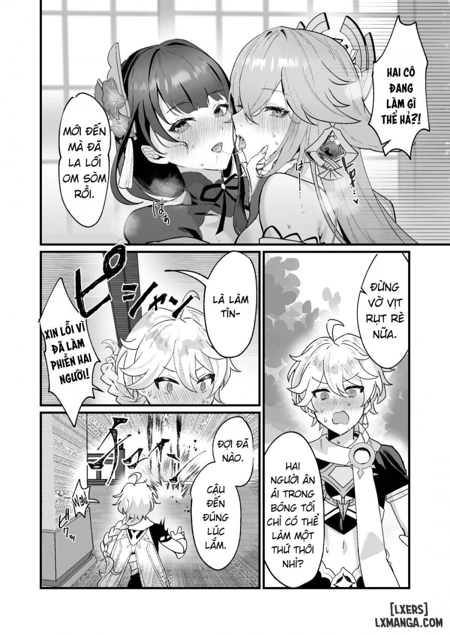 Secret XX Development 