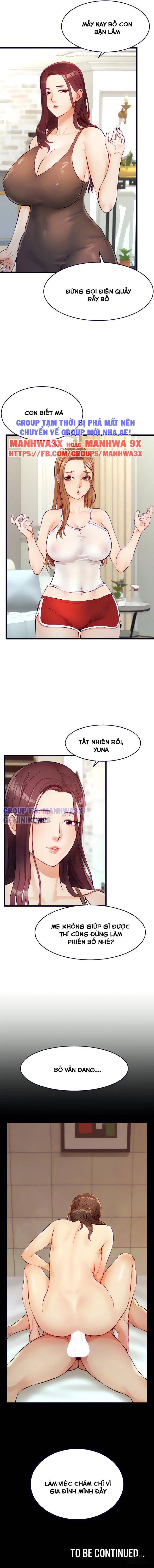 Bố ơi, chúng ta là gia đình mà~ 