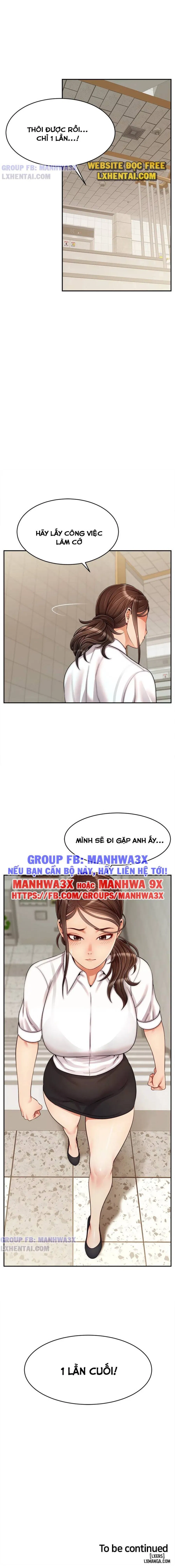 Bố ơi, chúng ta là gia đình mà~ 