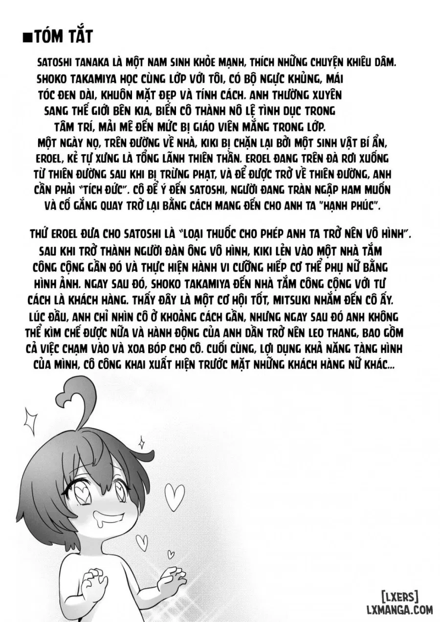 Toumei Ningen ni Natta Ore 