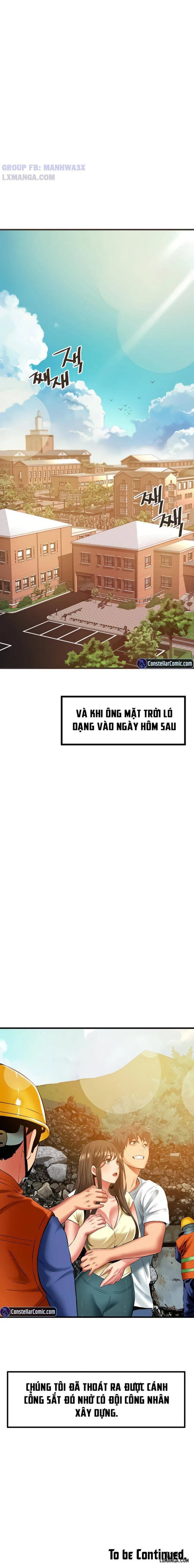 Con hẻm tình ái 