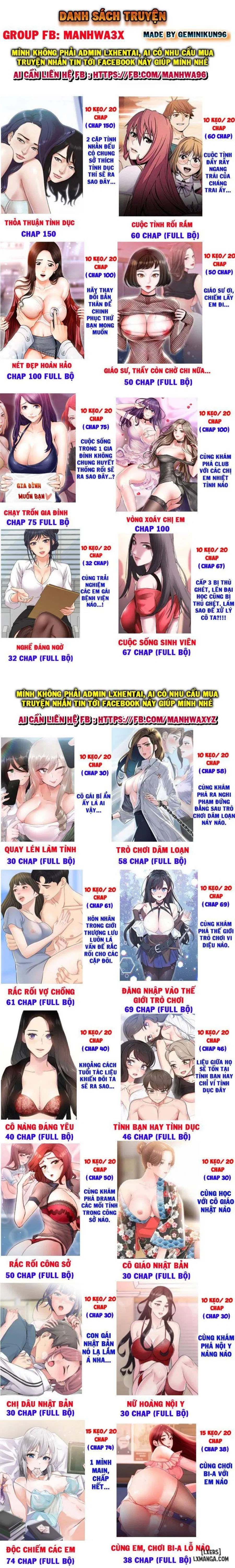 Nhầm lều anh ơi 