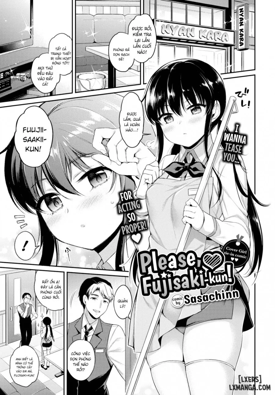 Please, Fujisaki-kun! 