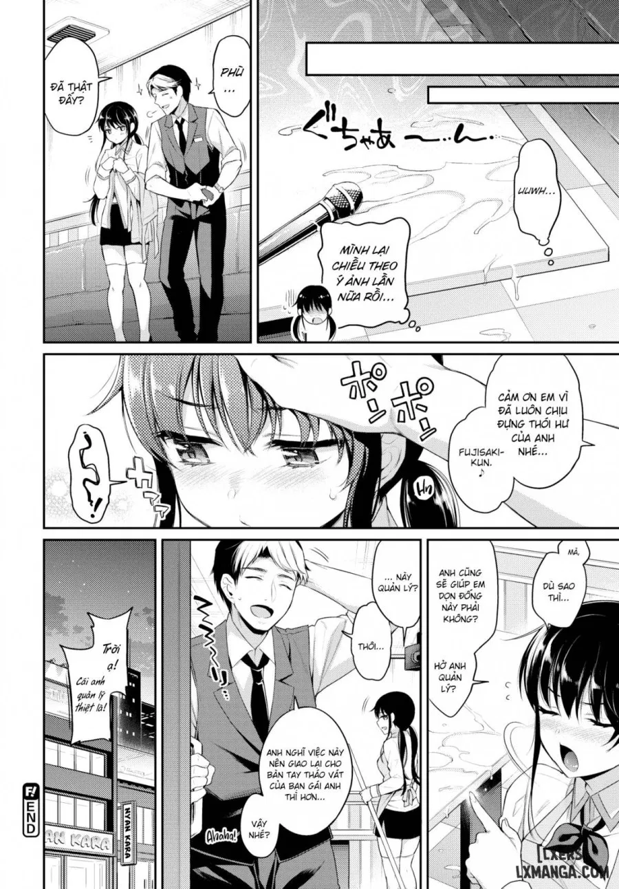 Please, Fujisaki-kun! 