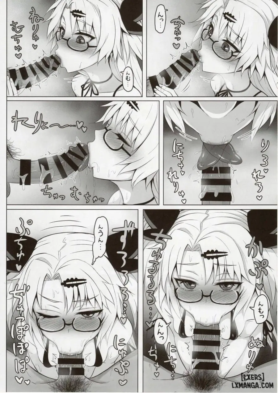 Akatsuki UNI's Indecent Raw Tactics 