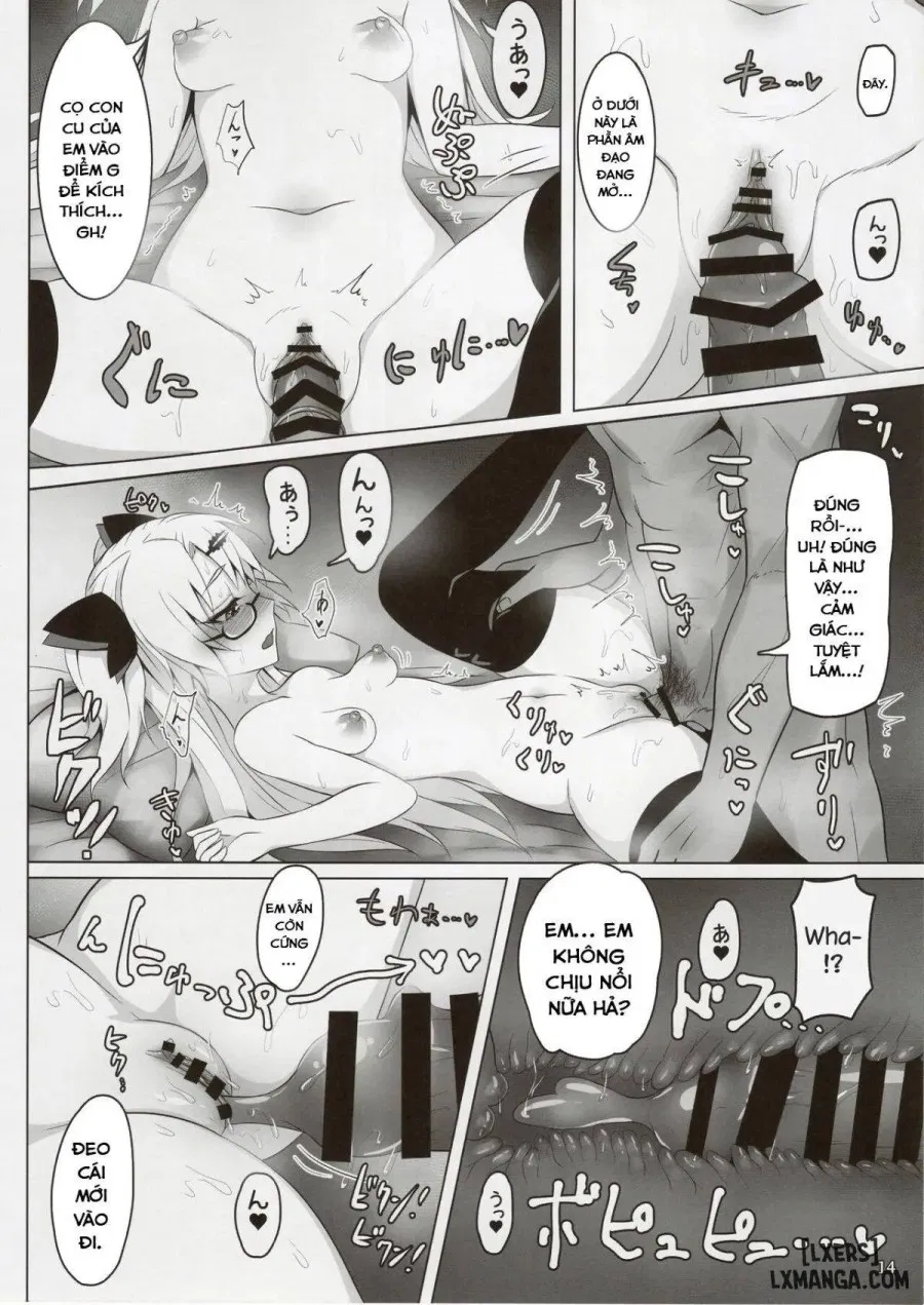 Akatsuki UNI's Indecent Raw Tactics 