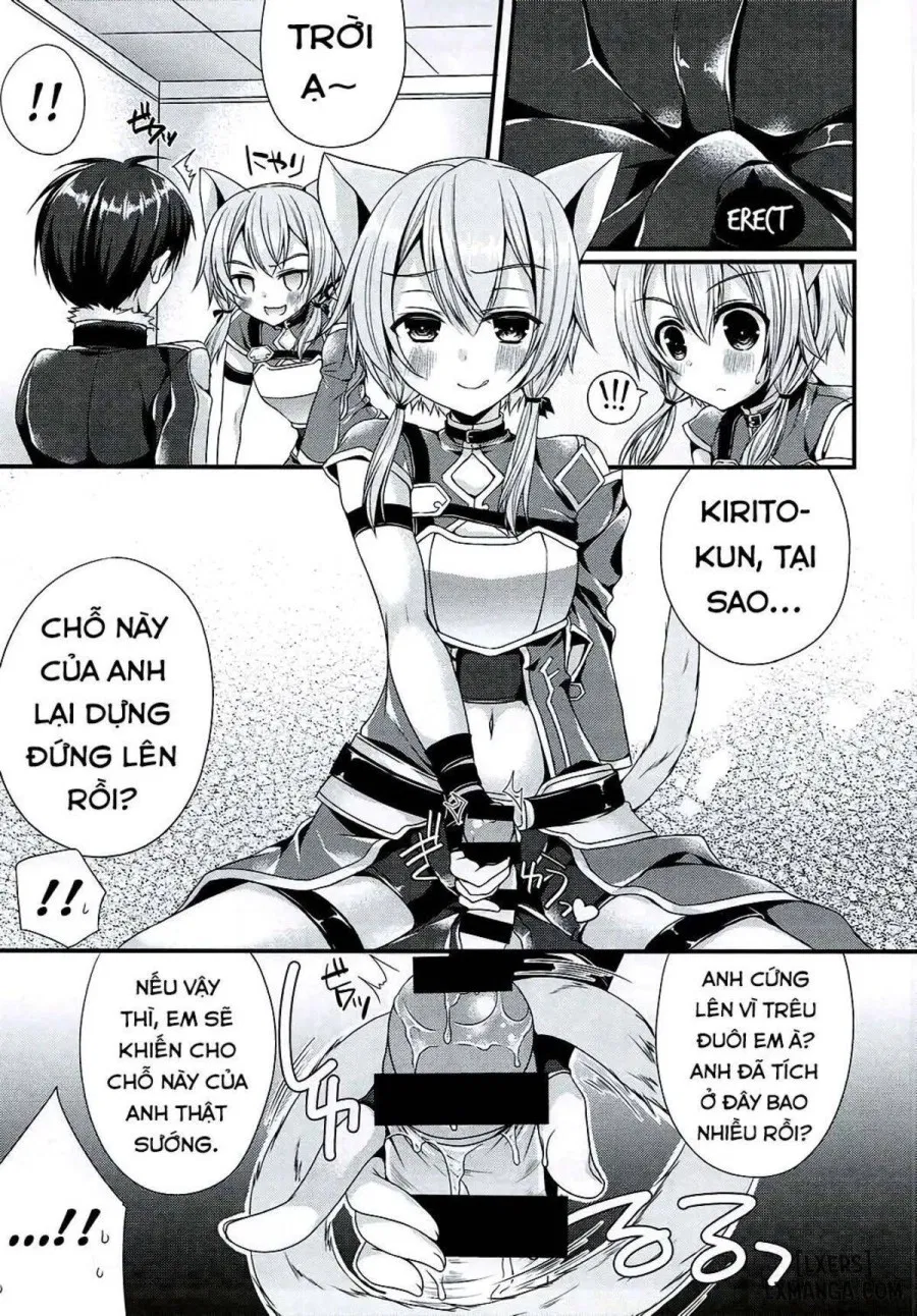 Itazura Shippo 